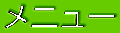 j[